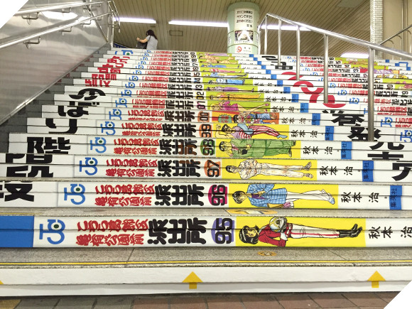 
Phần đẹp nhất trong nhà ga phải kể đến chiếc cầu thang bộ này
