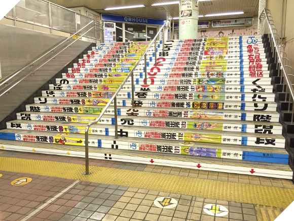 
Nó được sắp đặt hết sức cẩn thận và mang lại cảm giác như đang nhìn vào một giá sách vậy
