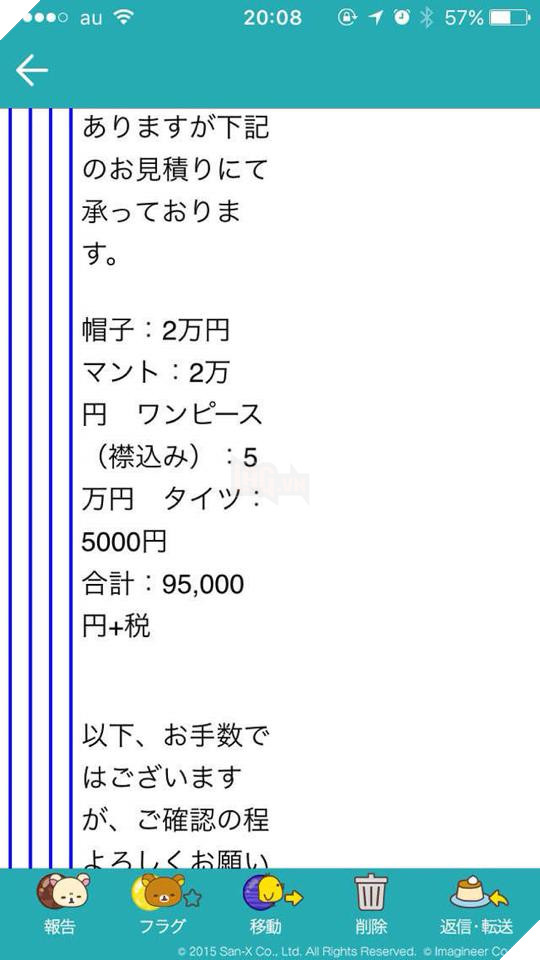 Nữ cosplayer Nhật khóc ròng vì bị lừa trắng trợn