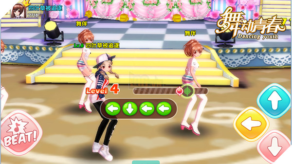 Game nhảy cực hot Dancing Youth về Việt Nam với tên gọi Hotsteps