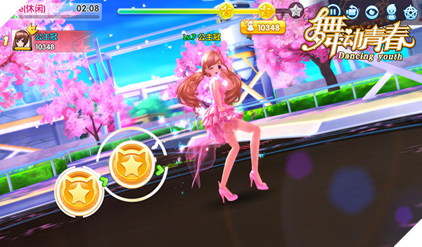 Game nhảy cực hot Dancing Youth về Việt Nam với tên gọi Hotsteps