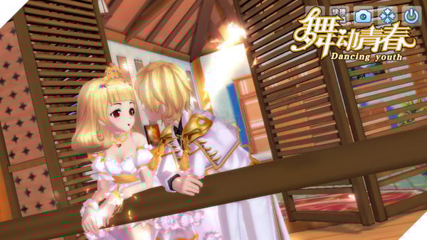 Hotsteps - Nơi cường hóa tình yêu