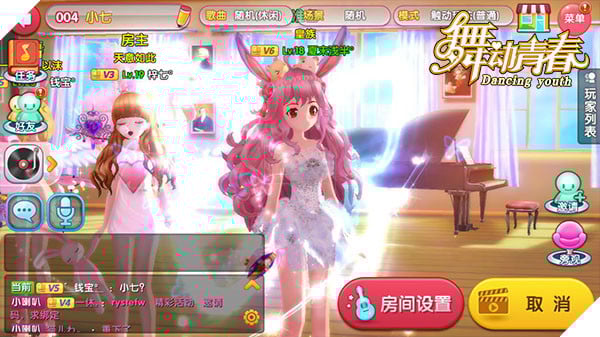 Game nhảy cực hot Dancing Youth về Việt Nam với tên gọi Hotsteps