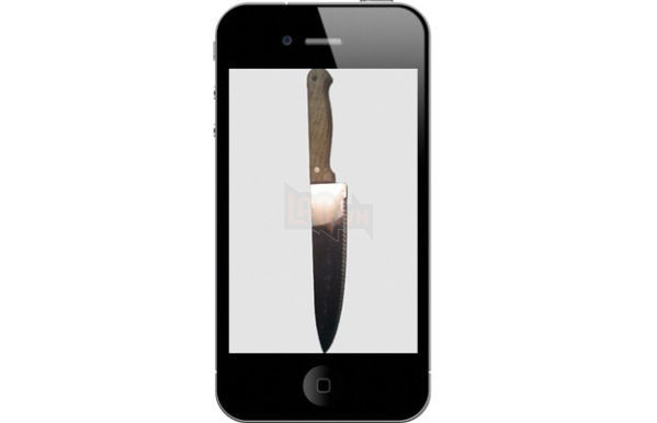 7 ứng dụng kì quặc và đáng sợ bị Apple cấm cửa - ảnh 4