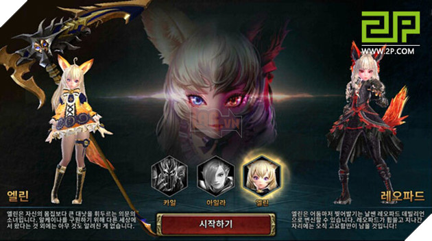 Siêu phẩm di động Devilian chính thức có mặt tại Việt Nam 4