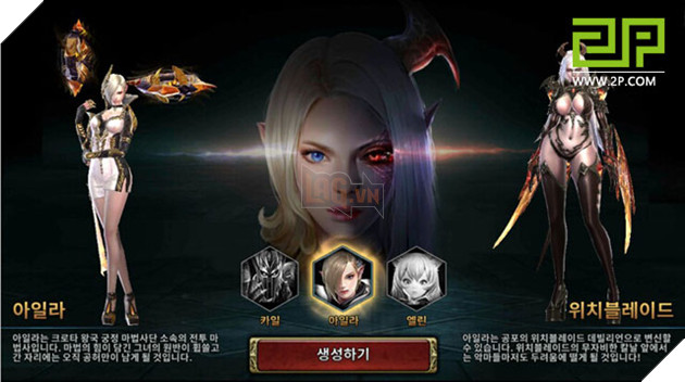 Siêu phẩm di động Devilian chính thức có mặt tại Việt Nam 5