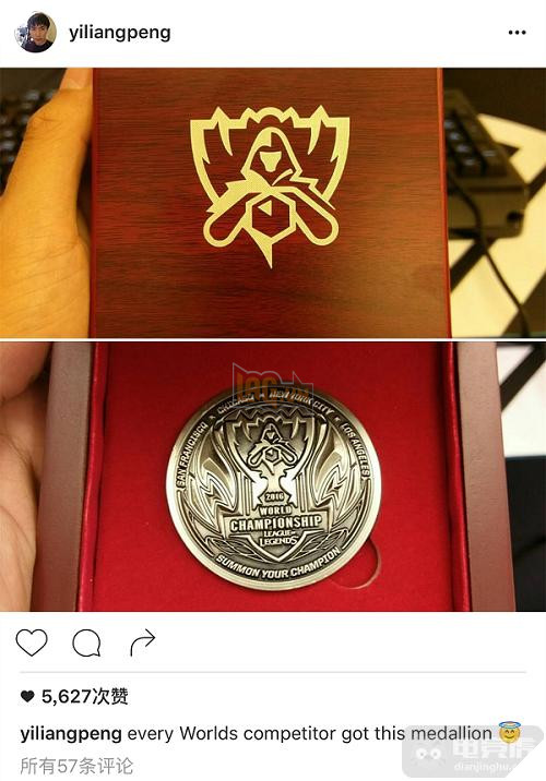 Doublelift-gift-riot