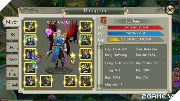 Kiếm Tung Mobile làm sống lại cảm giác nơm nớp lo sợ bị người khác PK chết rớt đồ