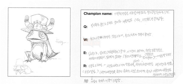 LAX-D01-Demacia-01c-20160914114220