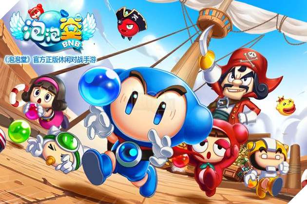 Boom Mobile "chính chủ" chưa ra mắt đã có tin về Việt Nam