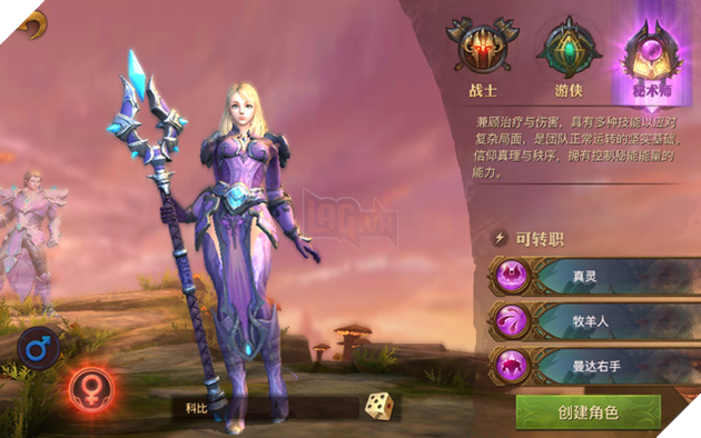 Land of Glory - "World of WarCraft trên Mobile" sẽ ra mắt đầu năm 2017