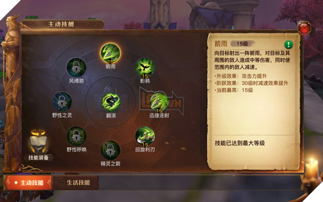 Land of Glory - "World of WarCraft trên Mobile" sẽ ra mắt đầu năm 2017