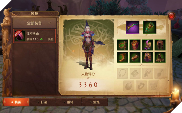 Land of Glory - "World of WarCraft trên Mobile" sẽ ra mắt đầu năm 2017