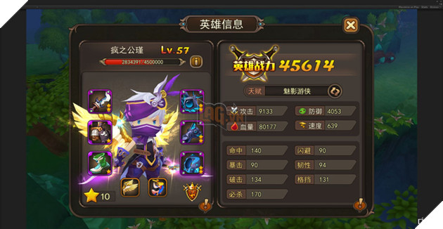 Ma Linh Huyễn Tưởng - Game tập hợp anh hùng One Piece, Kim Dung, Avengers, Disney về Việt Nam