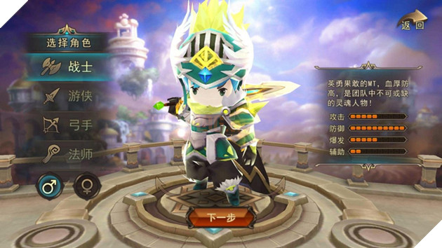 Ma Linh Huyễn Tưởng - Game tập hợp anh hùng One Piece, Kim Dung, Avengers, Disney về Việt Nam