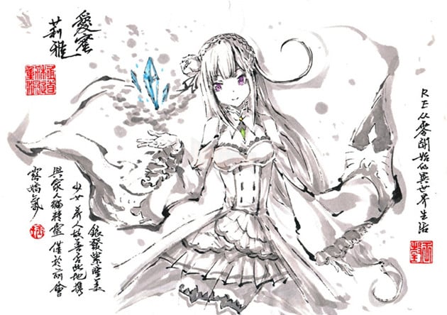 Bộ tranh "thủy mặc" độc nhất vô nhị về các nhân vật trong anime và game