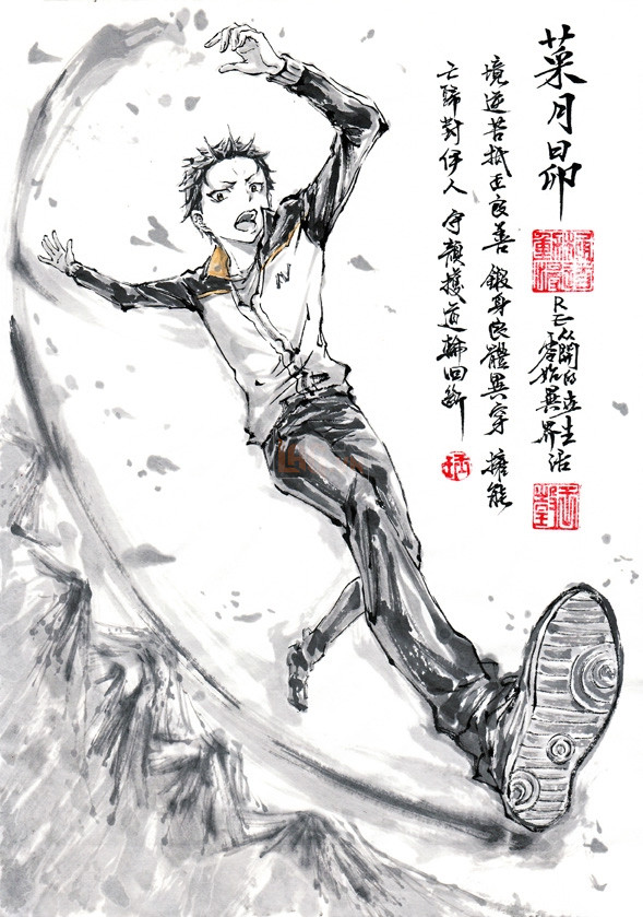 Bộ tranh "thủy mặc" độc nhất vô nhị về các nhân vật trong anime và game