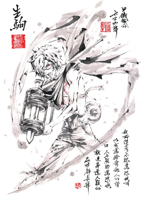 Bộ tranh "thủy mặc" độc nhất vô nhị về các nhân vật trong anime và game