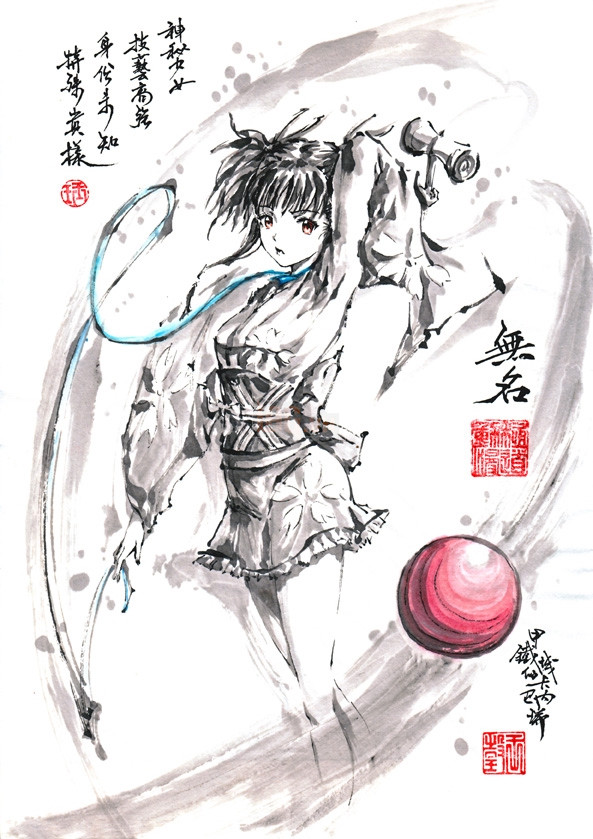 Bộ tranh "thủy mặc" độc nhất vô nhị về các nhân vật trong anime và game