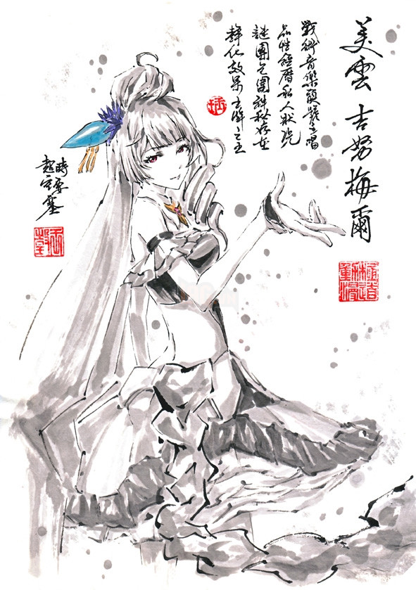 Bộ tranh "thủy mặc" độc nhất vô nhị về các nhân vật trong anime và game