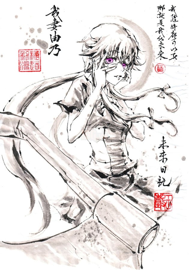 Bộ tranh "thủy mặc" độc nhất vô nhị về các nhân vật trong anime và game