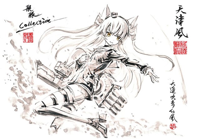 Bộ tranh "thủy mặc" độc nhất vô nhị về các nhân vật trong anime và game