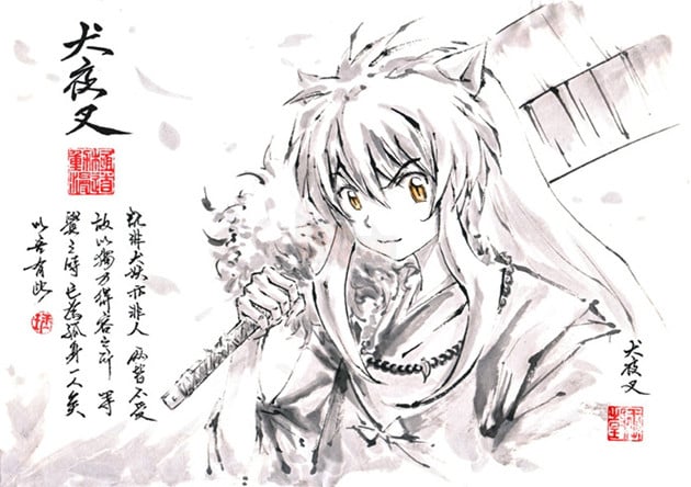 Bộ tranh "thủy mặc" độc nhất vô nhị về các nhân vật trong anime và game