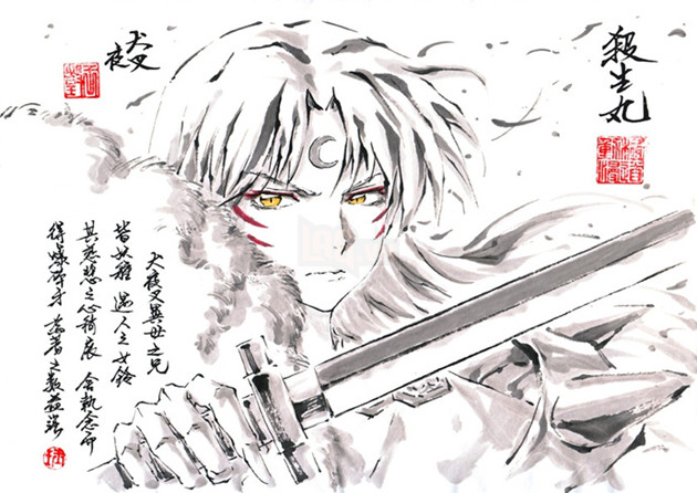 Bộ tranh "thủy mặc" độc nhất vô nhị về các nhân vật trong anime và game