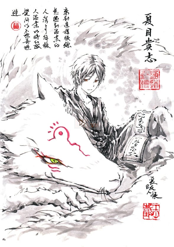 Bộ tranh "thủy mặc" độc nhất vô nhị về các nhân vật trong anime và game