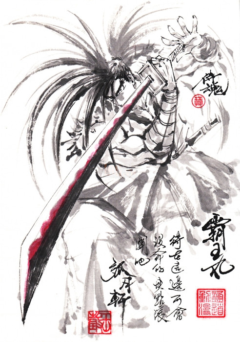 Bộ tranh "thủy mặc" độc nhất vô nhị về các nhân vật trong anime và game