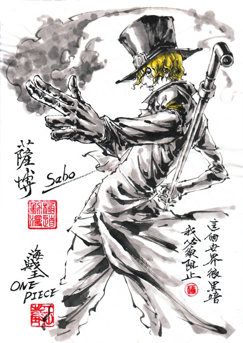 Bộ tranh "thủy mặc" độc nhất vô nhị về các nhân vật trong anime và game