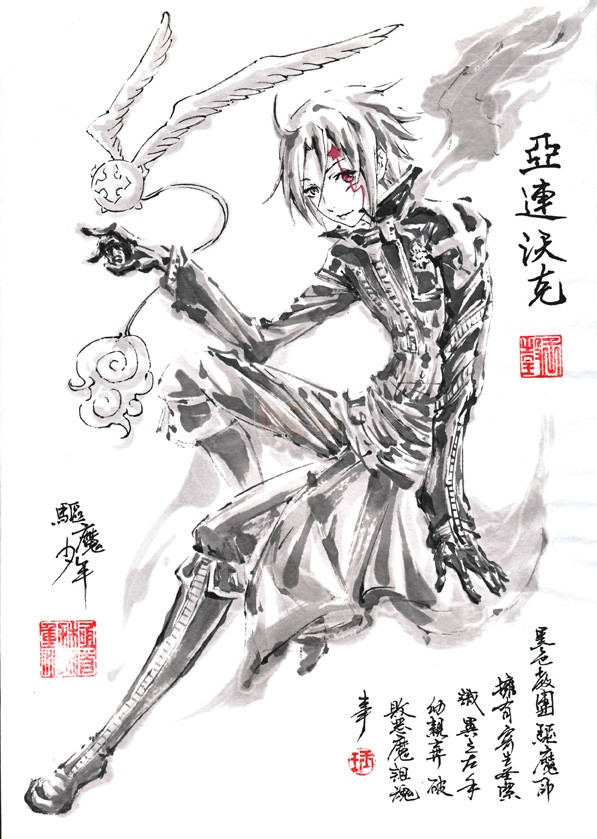 Bộ tranh "thủy mặc" độc nhất vô nhị về các nhân vật trong anime và game