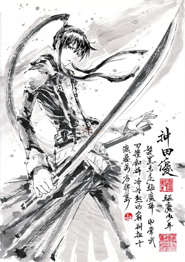 Bộ tranh "thủy mặc" độc nhất vô nhị về các nhân vật trong anime và game