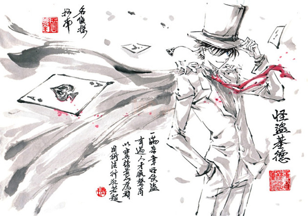 Bộ tranh "thủy mặc" độc nhất vô nhị về các nhân vật trong anime và game