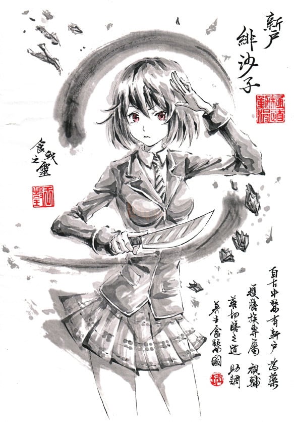 Bộ tranh "thủy mặc" độc nhất vô nhị về các nhân vật trong anime và game