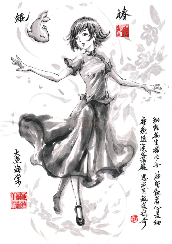 Bộ tranh "thủy mặc" độc nhất vô nhị về các nhân vật trong anime và game