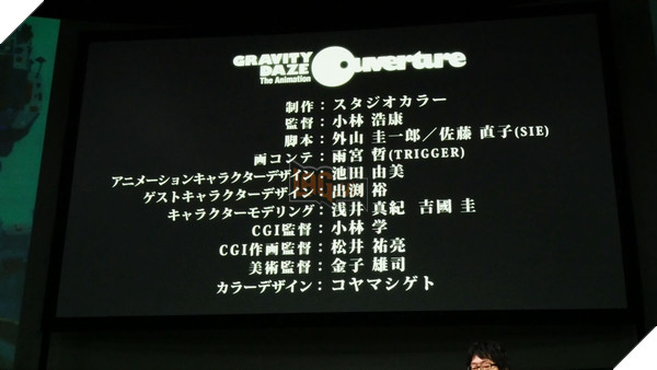 Gravity Rush 2 bị hoãn, Sony bù cho người hâm mộ DLC miễn phí 3