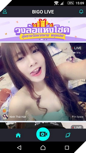 bigo live -3