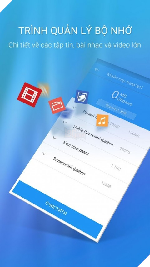 Ứng dụng 360 Security Lite cho Android miễn phí.  3