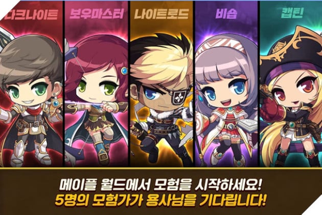 Cẩm nhận nhanh MapleStory M - Gần như giống hệt với bản gốc trên PC