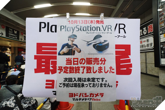 Hàng loạt game thủ Nhật Bản xếp hàng dài chờ đợi nhiều tiếng đồng hồ để mua PlayStation VR
