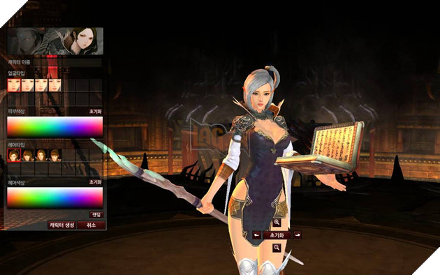 AIMA Online đóng cửa