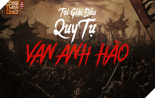 Võ Lâm Truyền Kỳ Công Thành Chiến