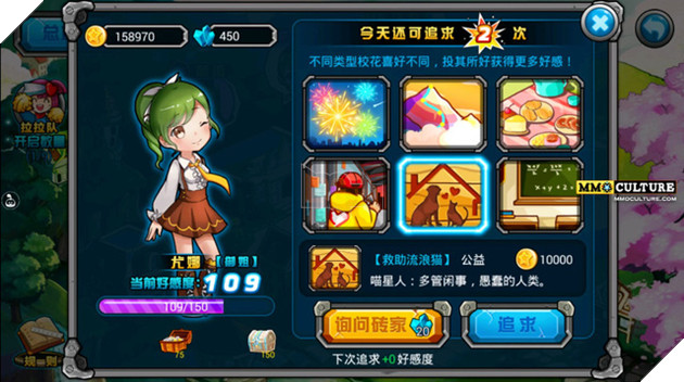 Era of Extreme War - Game chặt chém màn hình ngang đồ họa nhiêu nhộn