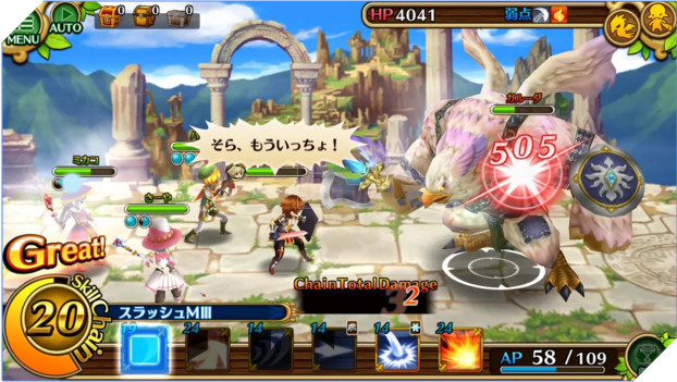 Seventh Rebirth - Tân binh nhập vai mới từ cha đẻ Puzzle & Dragons