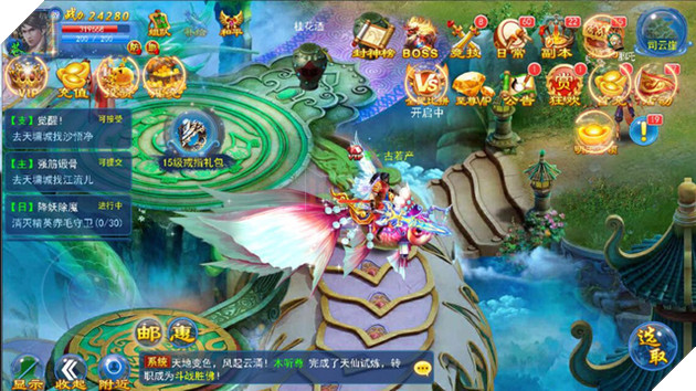 VTC Mobile xác nhận phát hành Thiên Thư Mobile tại Việt Nam