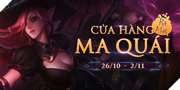 LMHT: Cửa Hàng Ma Quái sẽ ra mắt vào 15 giờ ngày 26/10/2016 