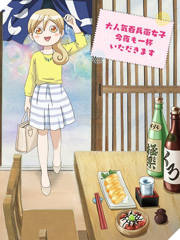 Những món ăn trong anime ẩm thực Nhật khiến người xem chảy nước miếng - Ảnh 19.