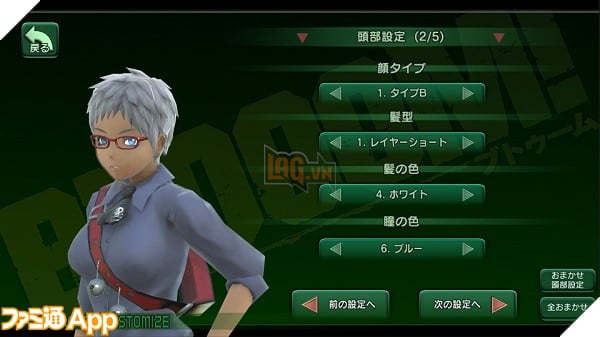 BTOOOM! Online - Bom tấn Mobile chuyển thể từ bộ manga sinh tồn đình đám