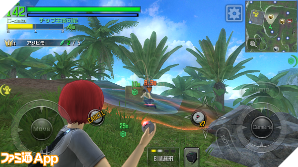 BTOOOM! Online - Bom tấn Mobile chuyển thể từ bộ manga sinh tồn đình đám